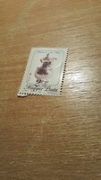 1988, TEÁSKANNA