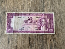 Törökország 2,5 Líra 1957 VG