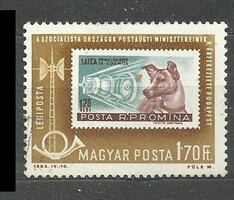 Postaügyi miniszterek 1.70 Ft