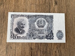 Bulgária 25 Leva 1951 UNC