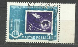 Postaügyi miniszterek 50 f