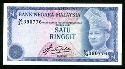 Malajzia 1981 1 Ringgit UNC
