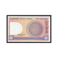 Banglades,1 taka 1988 UNC