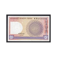 Banglades,1 taka 1993 UNC
