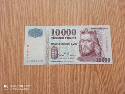 2005 AA 10000 Ft Minta! UNC