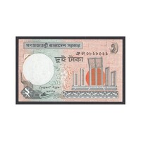 Banglades,2 taka 2010 UNC