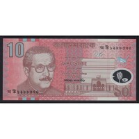 Banglades,10 taka 2000 UNC
