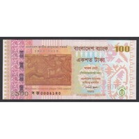 Banglades,100 taka 2013 UNC