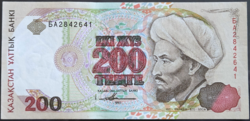 Ritka! Kazahsztán 200 Tenge 1993, VF+-EF.