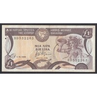 Ciprus,1 pound 1996 F