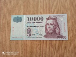 1998 AA 10000 Ft Minta! UNC