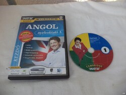 English Language Learning Multimedia DVD - PC (8081)