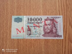 2009 AA 10000 Ft Minta! UNC