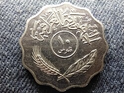 Irak pálmafa 10 fil 1981
