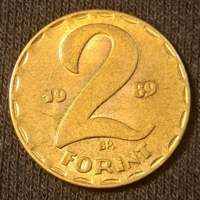 2 Forint 1989. Magyar Népköztársaság (17)