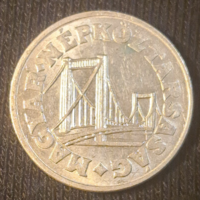 50 Fillér 1988. Magyar Népköztársaság (1)