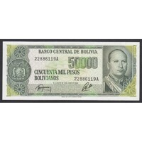 Bolívia,50000 pesos 1984 UNC