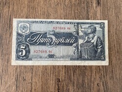 Oroszország 5 Rubel 1938 F+