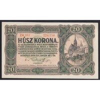 Magyarország,20 korona 1920 - sorszám között pont aUNC+