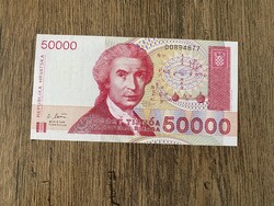 Horvátország 50000 Dínár 1993 UNC