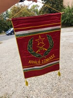 Beautiful Silk Exceptional Section Flag