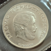 5 Forint 1973. Magyar Népköztársaság (71)