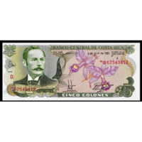 Costa Rica,5 colones 1991 UNC