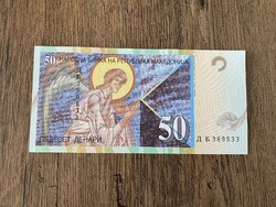 Észak-Macedónia 50 Dénár 1996 UNC