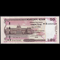Banglades 50 Taka 2025 P-W78 UNC