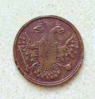 Anglia Viktória Királynő (1837-1901) Zseton Token Bárca