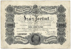 100 Forint 1848 Kossuth Banknote