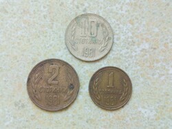 Bulgária 3 db Különböző Emlék Érme 1 2 10 Sztotinka 1981 1300 Éves Bulgária
