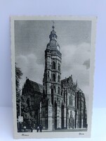 Kassa Dóm régi képeslap - Márton Jenő, Margit fényképészet, postatiszta
