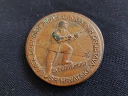 Horvát Önkéntes Tűzoltó Szövetség – régi érme