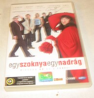 Egy szoknya, egy nadrág DVD