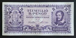 Tízmillió B-Pengő 1946, EF+.