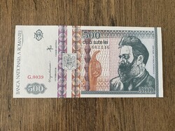 Romania 500 Lei 1992 UNC