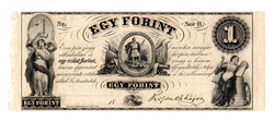 Kossuth 1 Forint Banknote 1852 Philadelphia Series B
