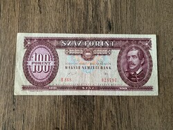 100 Forint 1989 VF+