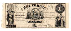 Kossuth 1 Forint Banknote 1852 Philadelphia Series C