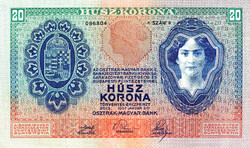 REPLIKA - MONARCHIA - 20 KORONA A10 - 1907
