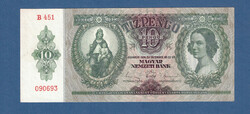 10 Pengő 1936 UNC