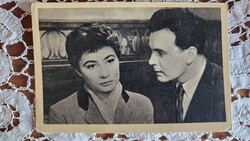 1955 Ferrari Violetta - Ádám Szirtes Actors Gasoline Film Original Period Photo Postcard