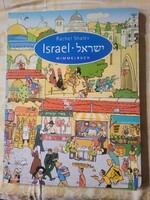 Rachel Shalev: Israel Wimmelbuch JUDAIKA