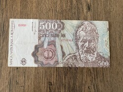 Romania 500 Lei 1991 VF