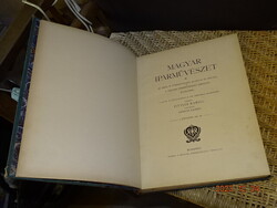 MAGYAR IPARMŰVÉSZET 1897 - 98 ( I.ÉVFOLYAM !!) KOMPLETT !! RITKA !!