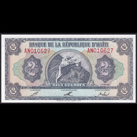 Haiti 2 Gourdes 1992 P-260 UNC