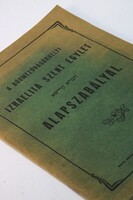 1929 A Hódmezővásárhelyi Izraelita Szent Egylet Alapszabályai Ritkaság