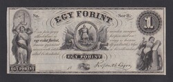 1 Forint 1852 (Kossuth) (Ezüst Forint) ("B") UNC