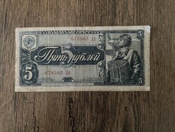 Oroszország 5 Rubel 1938 F+